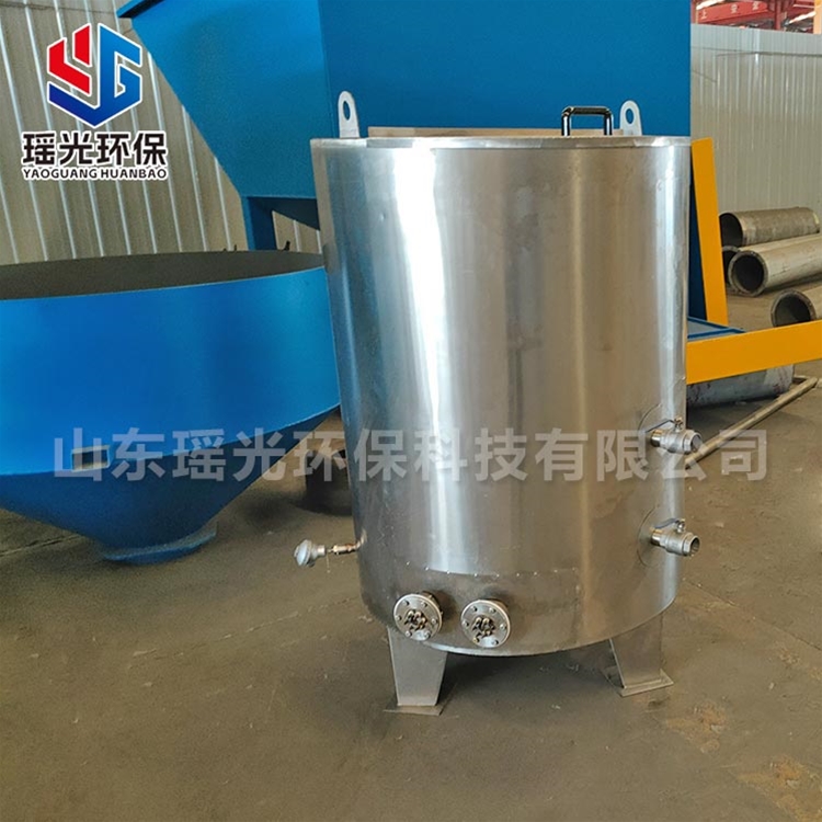 油水分离器-精炼罐