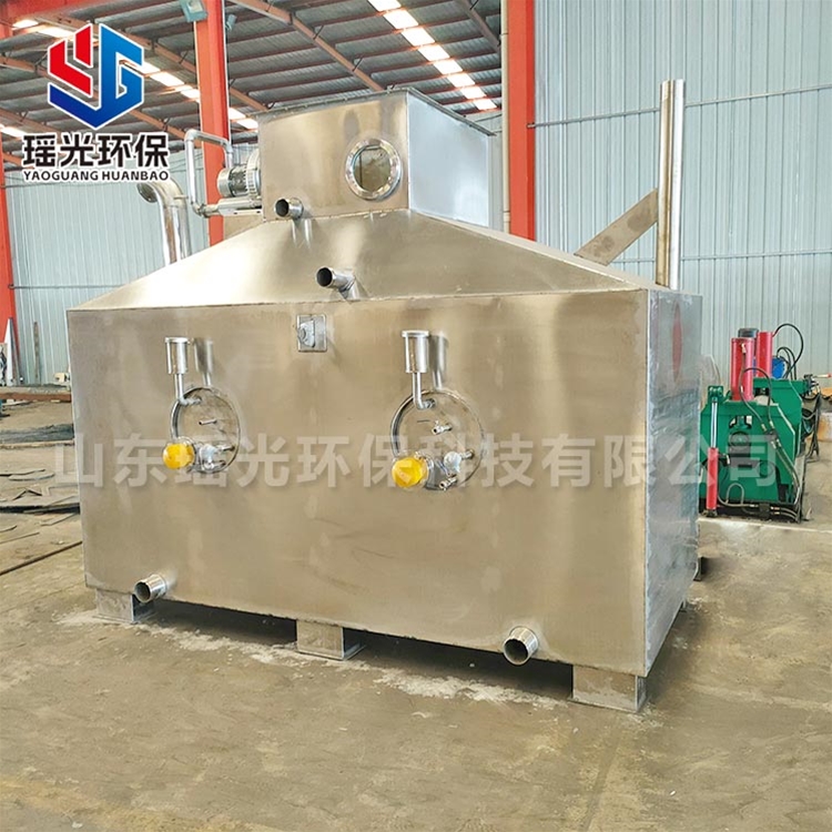 油水分离器