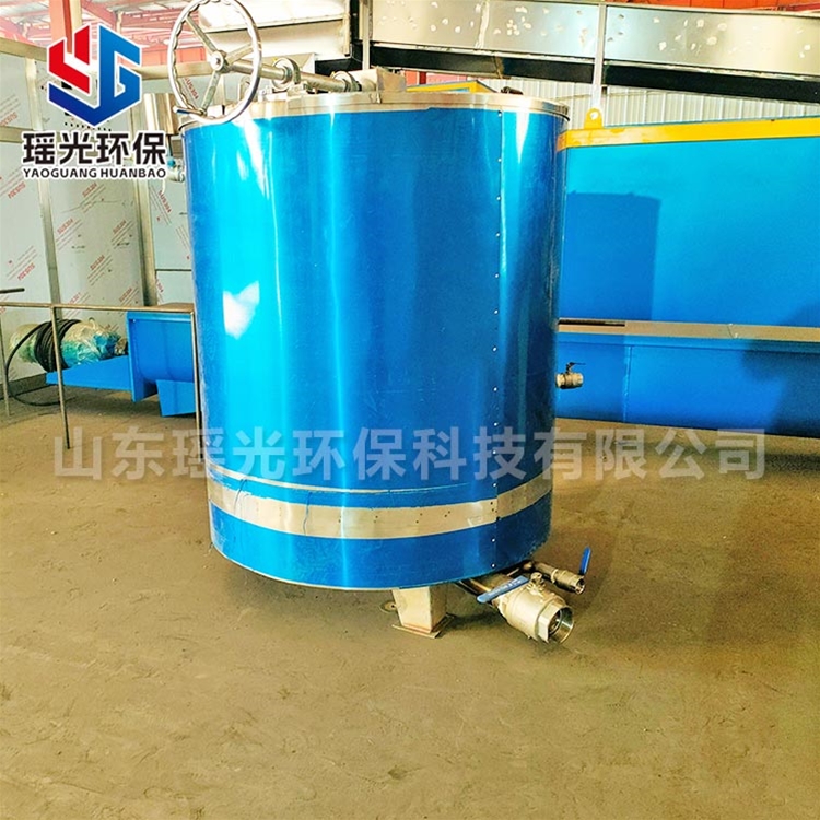 餐厨油水分离器-精炼罐