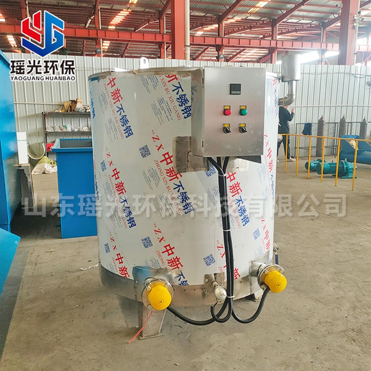 油水分离精炼罐