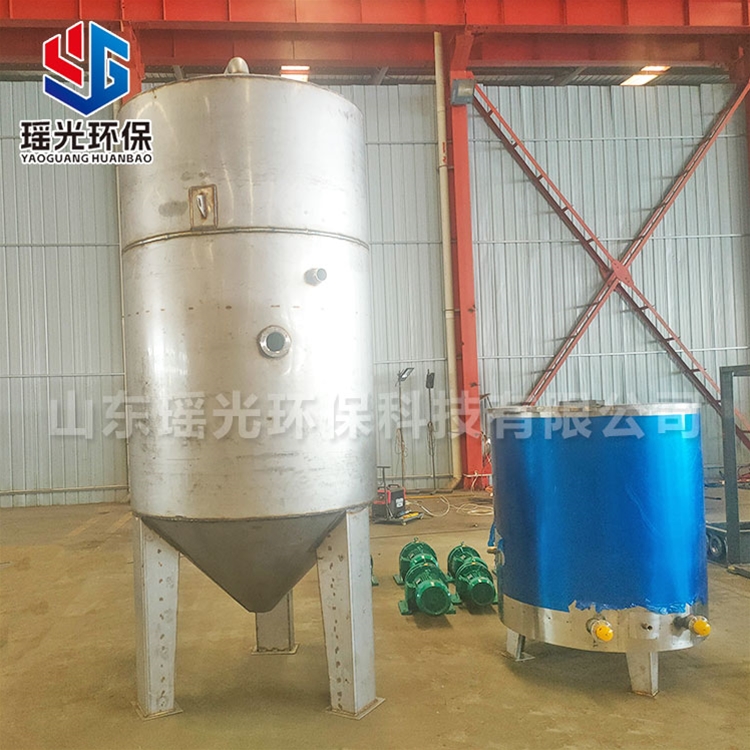 油水分离器-除渣罐